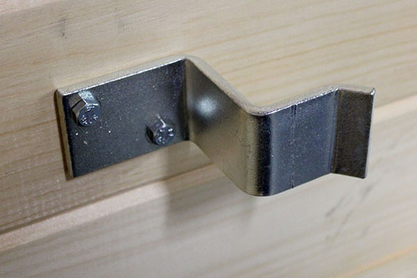 Door Catch 